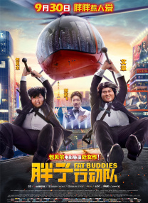99久久综合狠狠综合久久一区